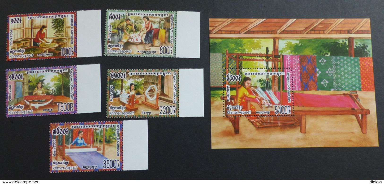 Cambodia Cambodge  2006  Block 304  2408 -12  Auflage 1000!! Alltagsszenen   Postfrisch MNH **    #6361 - Cambodge