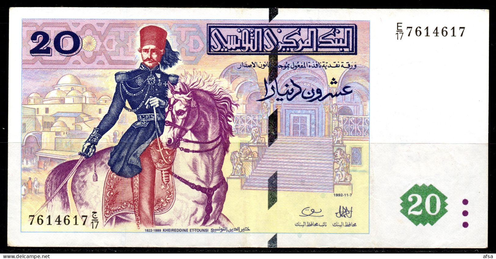 20 Dinars 1992 - P. 88-Bon-Good (2 Scans-2 Images) Free Shipping- Envoi Gratuit -Sendung Gratis - Tunisie