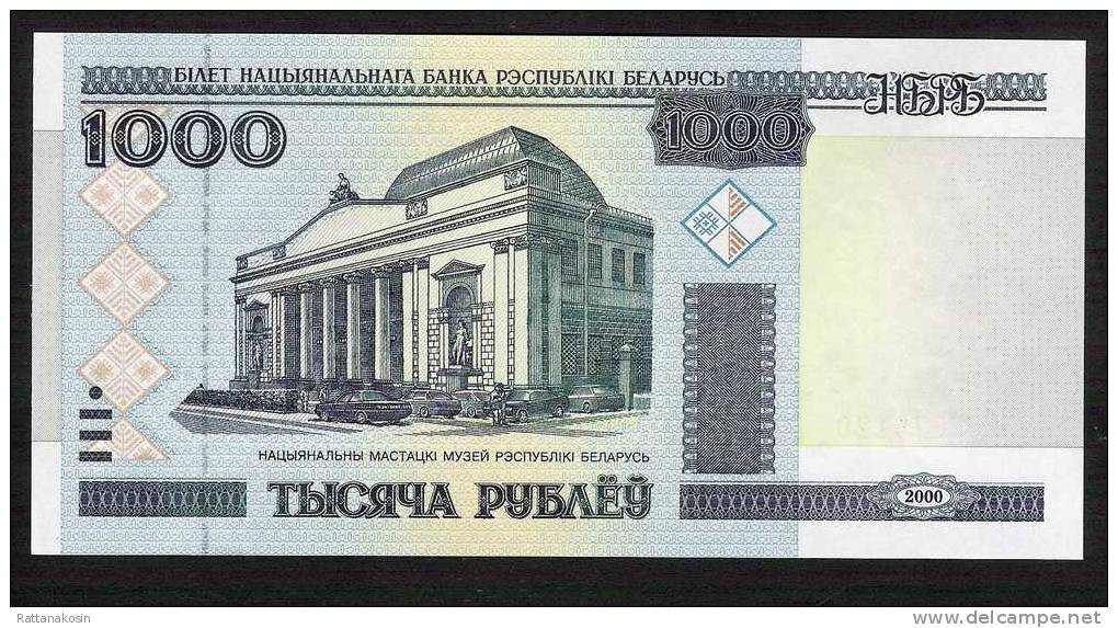 BELARUS    P28  1000  RUBLEI   2000    UNC. - Belarus