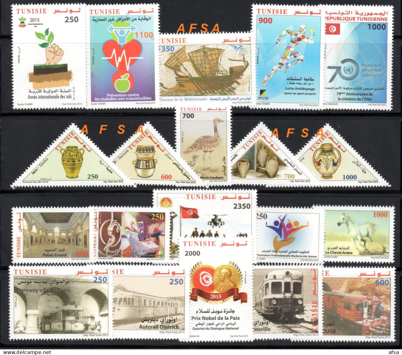 TUNISIA 2015- Full Year MNH (without Mini-sheet) // TUNISIE 2015 Année Compléte Neuve (sans Blocs) - Mezclas (max 999 Sellos)