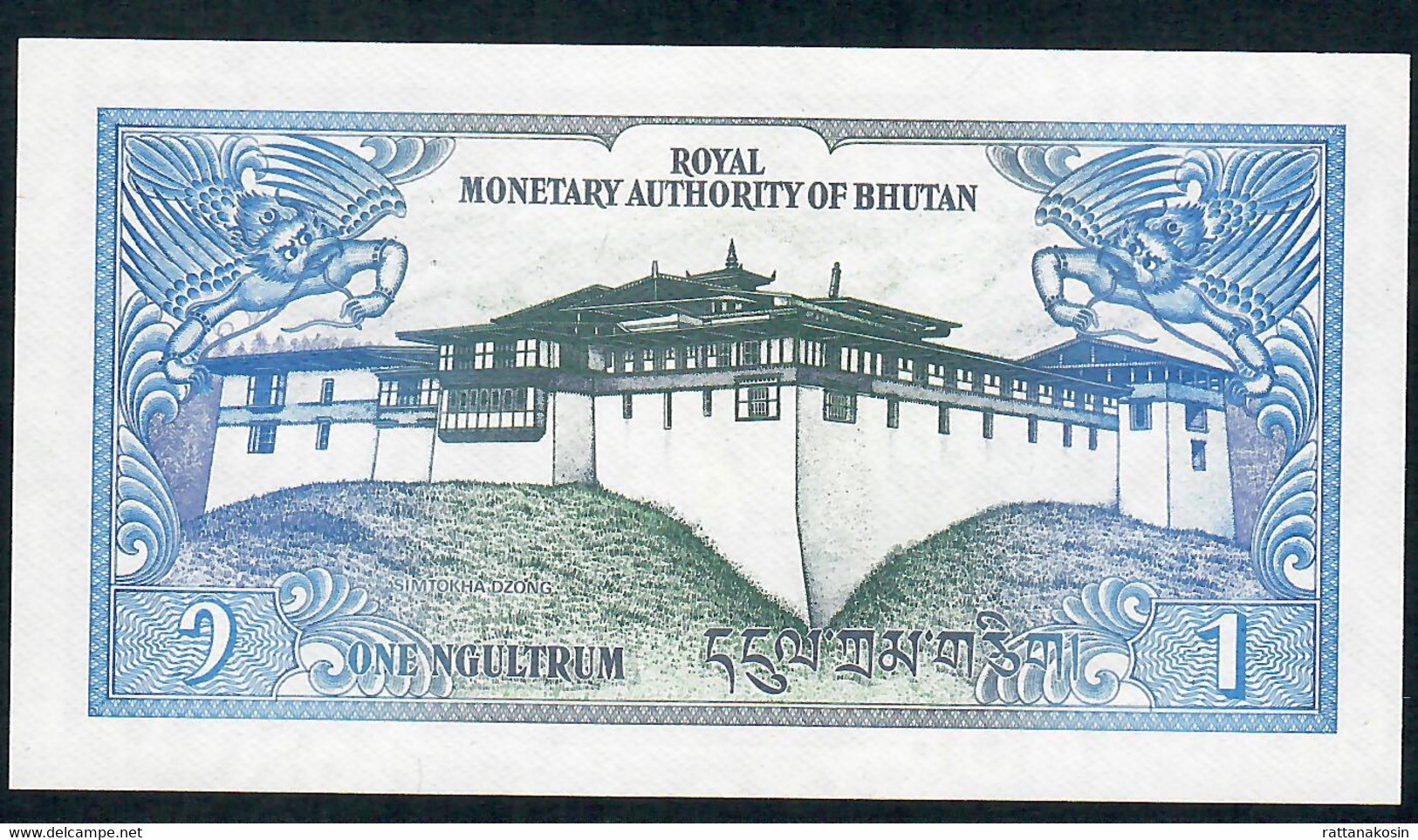 BHUTAN P12a  1 NGULTRUM (1986)   #A/2 Signature 1  UNC. - Bhután