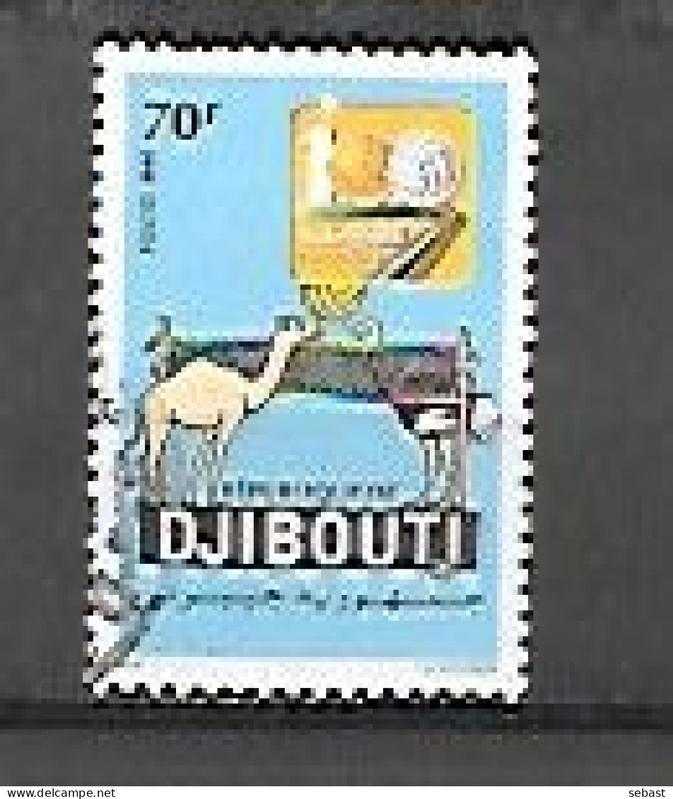 TIMBRE OBLITERE De DJIBOUTI  DE 1995 N° MICHEL 608 - Djibouti (1977-...)