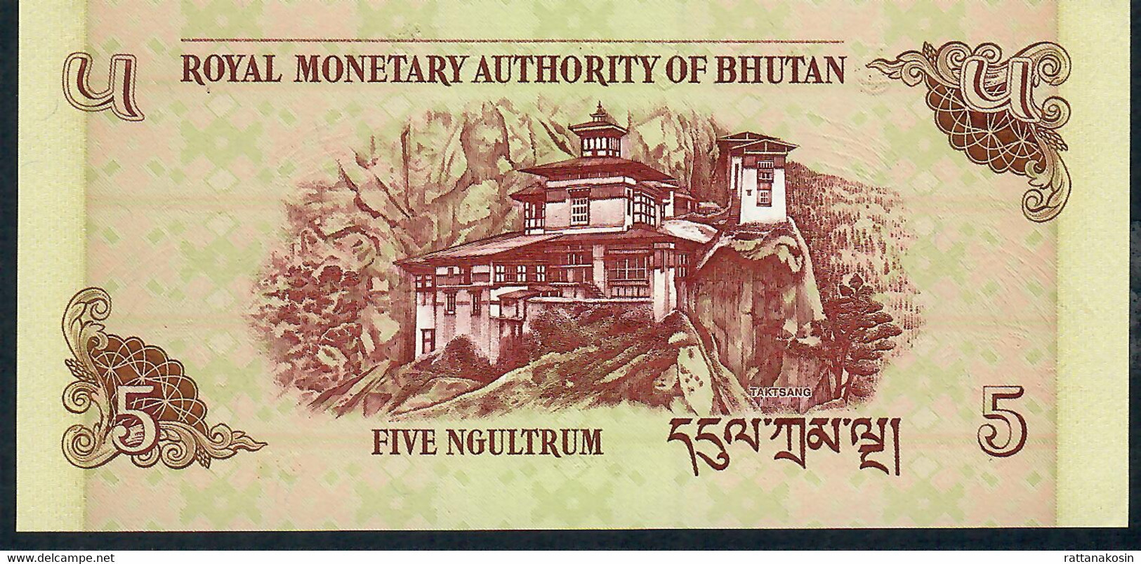 BHUTAN P28a 5 NGULTRUM 2006 #J UNC. - Bhutan