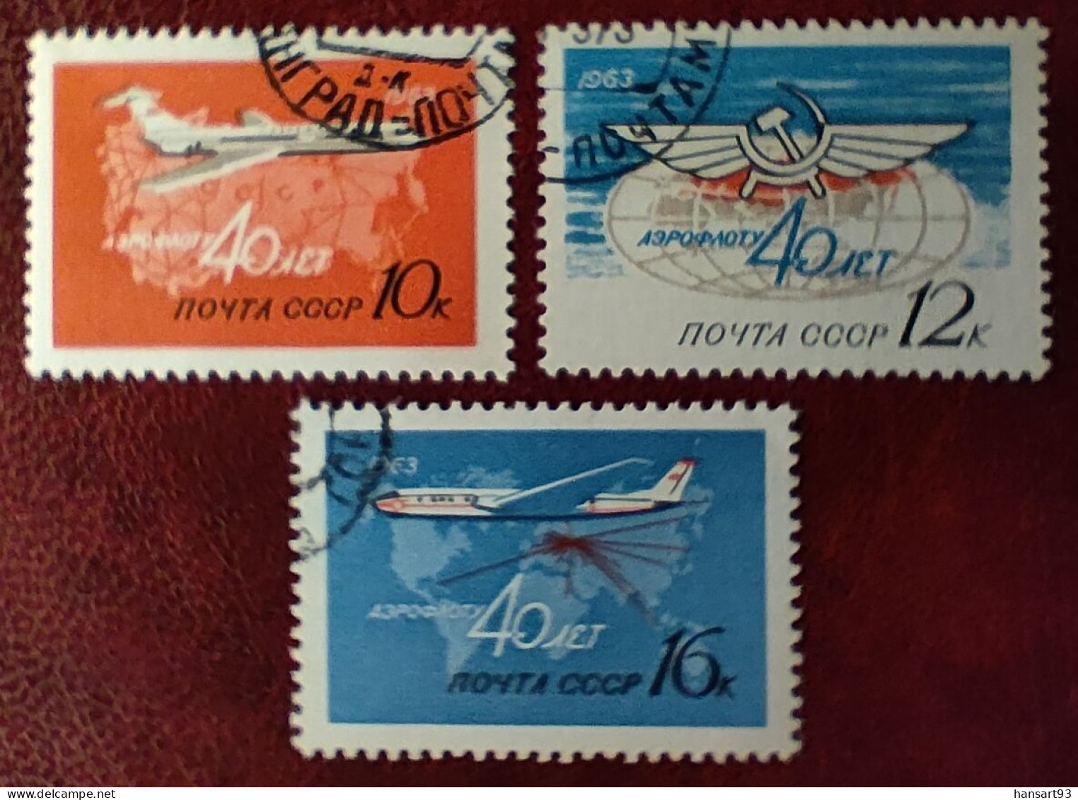 URSS Poste Aérienne N° 115 à 117 Oblitéré TTB (série Complète) ! Cote 2020 : 1,50 Euros ! A Voir Absolument ! - Used Stamps