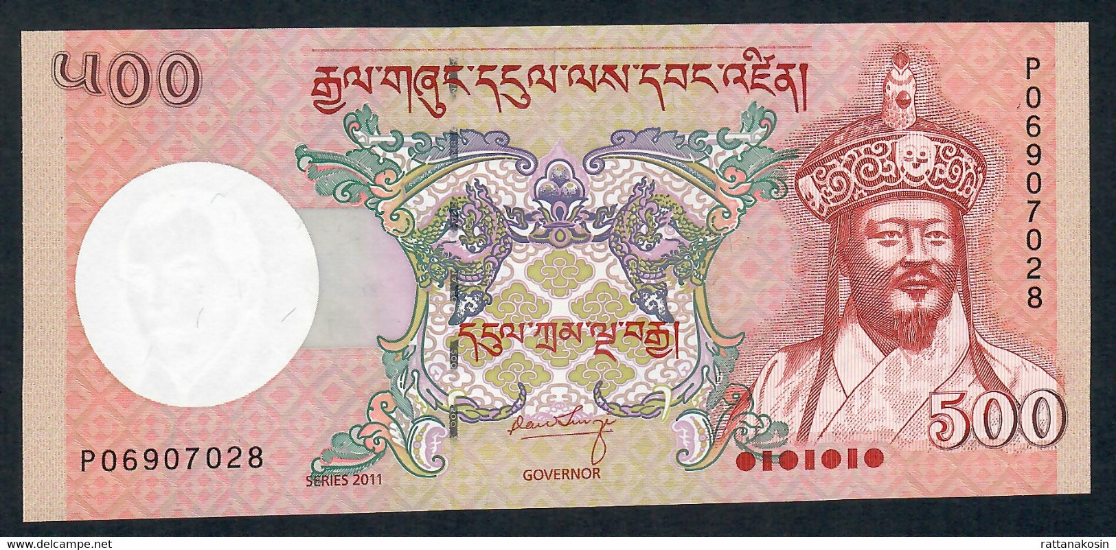 BHUTAN P33b 500 NGULTRUM  2011 Signature 6    UNC. - Bhutan