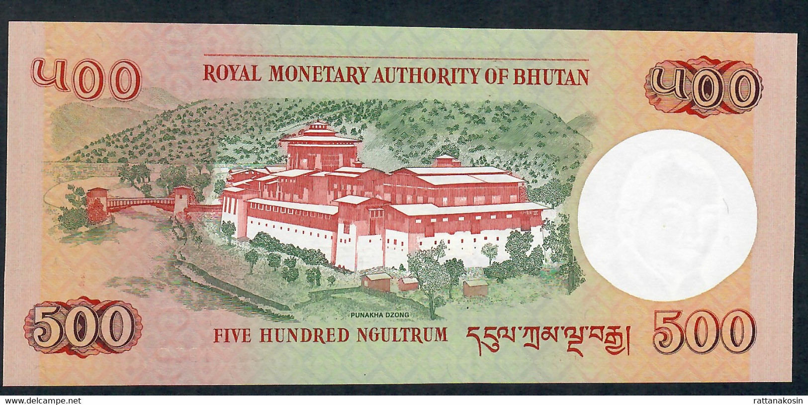 BHUTAN P33b 500 NGULTRUM  2011 Signature 6    UNC. - Bhoutan