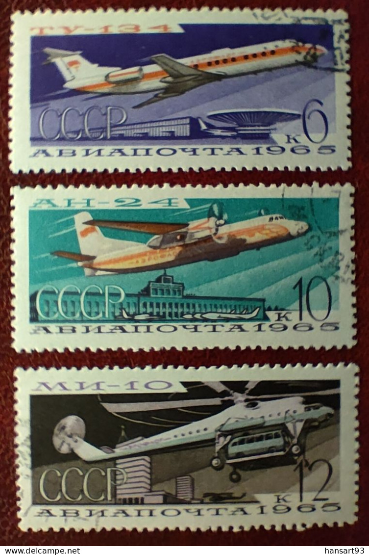 URSS Poste Aérienne N° 118 à 120 Oblitérés TTB ! Cote 2020 : 0,60 Euros ! A Voir Absolument ! - Used Stamps