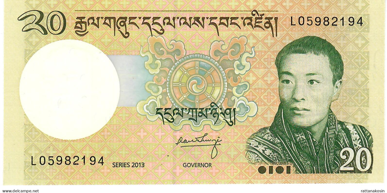 BHUTAN P30b 20 NGULTRUM 2013 Signature 6 UNC. - Bhoutan