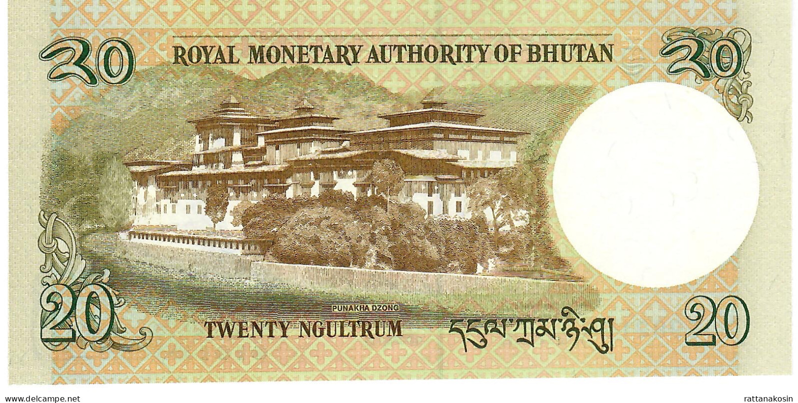 BHUTAN P30b 20 NGULTRUM 2013 Signature 6 UNC. - Bhoutan