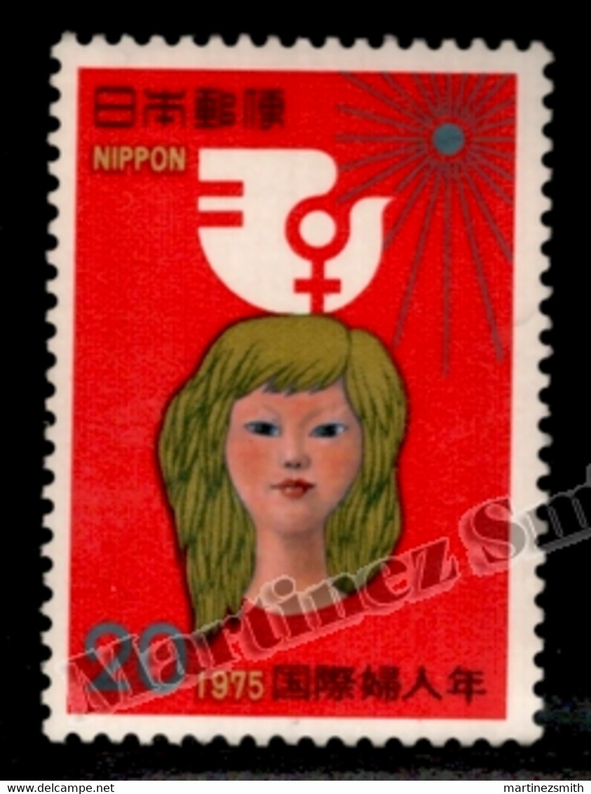 Japon - Japan 1975 Yvert 1161, Woman International Year - MNH - Unused Stamps