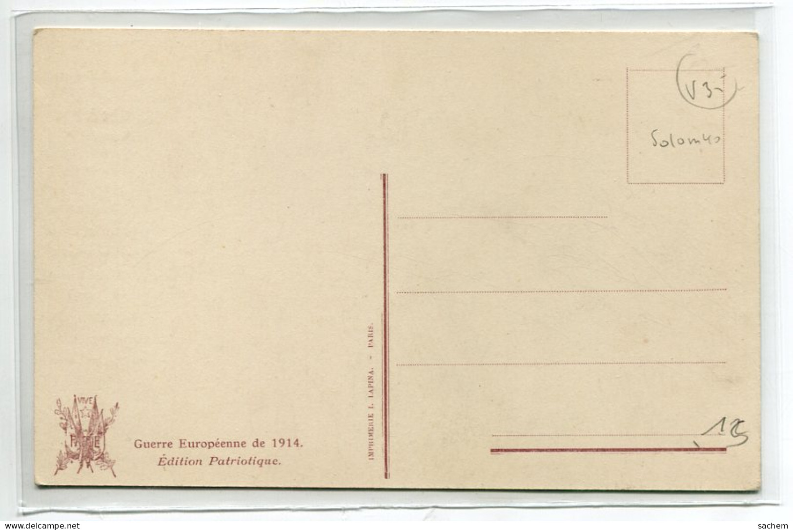 ILLUSTRATEUR SOLOMKO Guillaume  Allemagne Et Jésus Rome 25 Sept 1914 La Lettre Du Pape Benoit XV  - Guerre Eu   D01 2023 - Solomko, S.