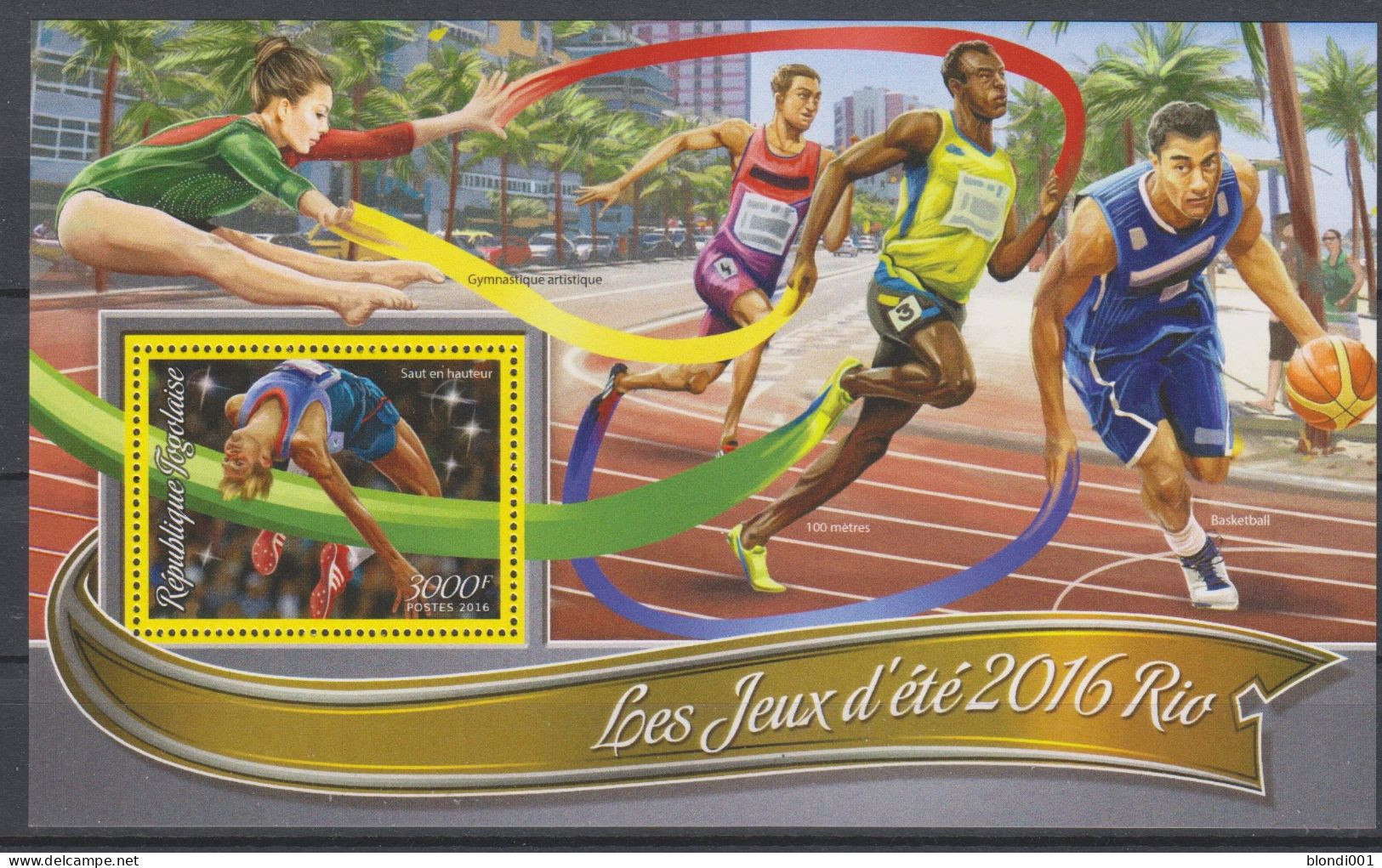 Olympics 2016 - Basketball - TOGO - S/S MNH - Eté 2016: Rio De Janeiro