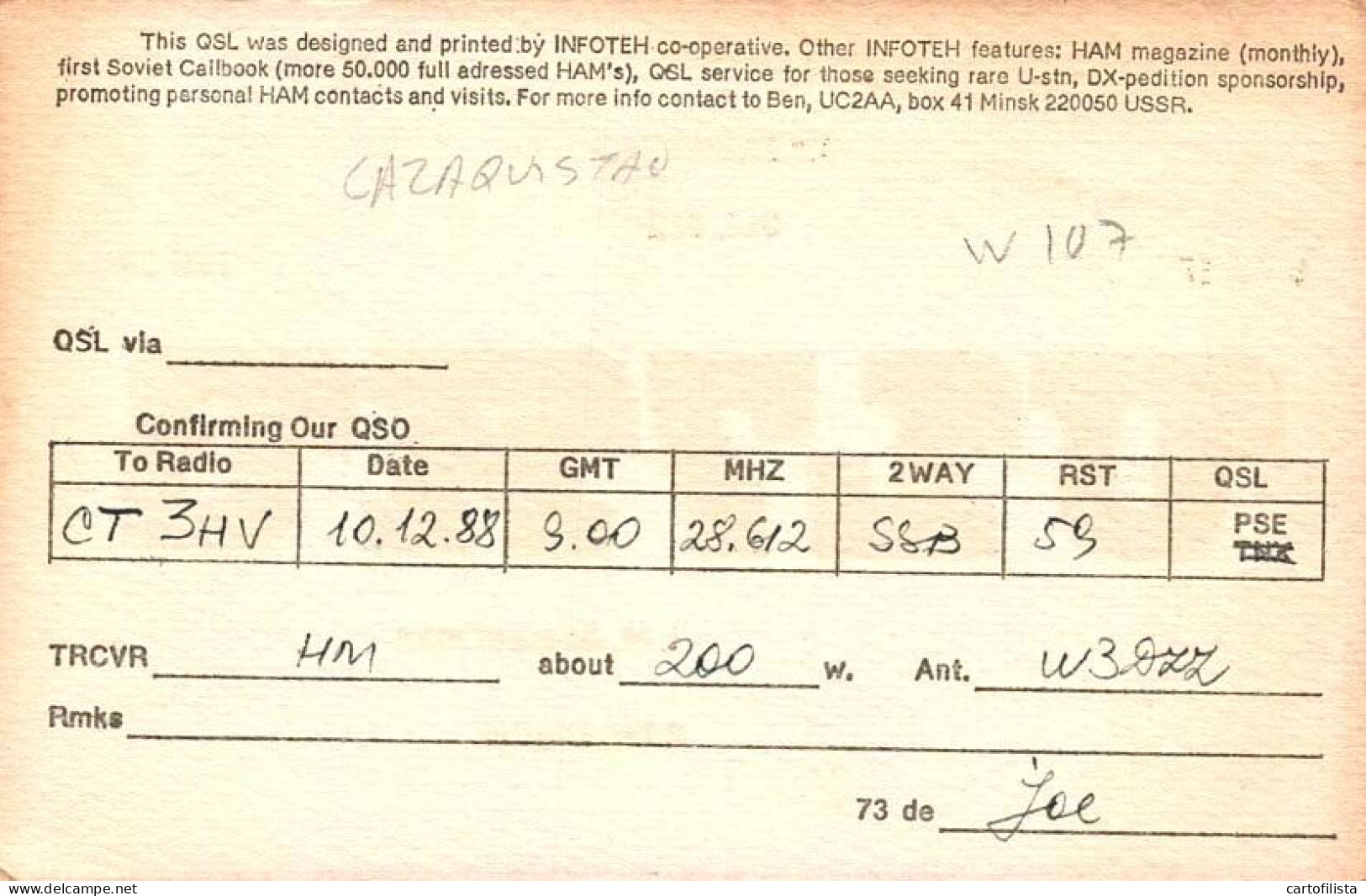 QSL Card - KAZAKHSTAN, CAZAQUISTÃO 1988  ( 2 Scans ) - Radio Amateur