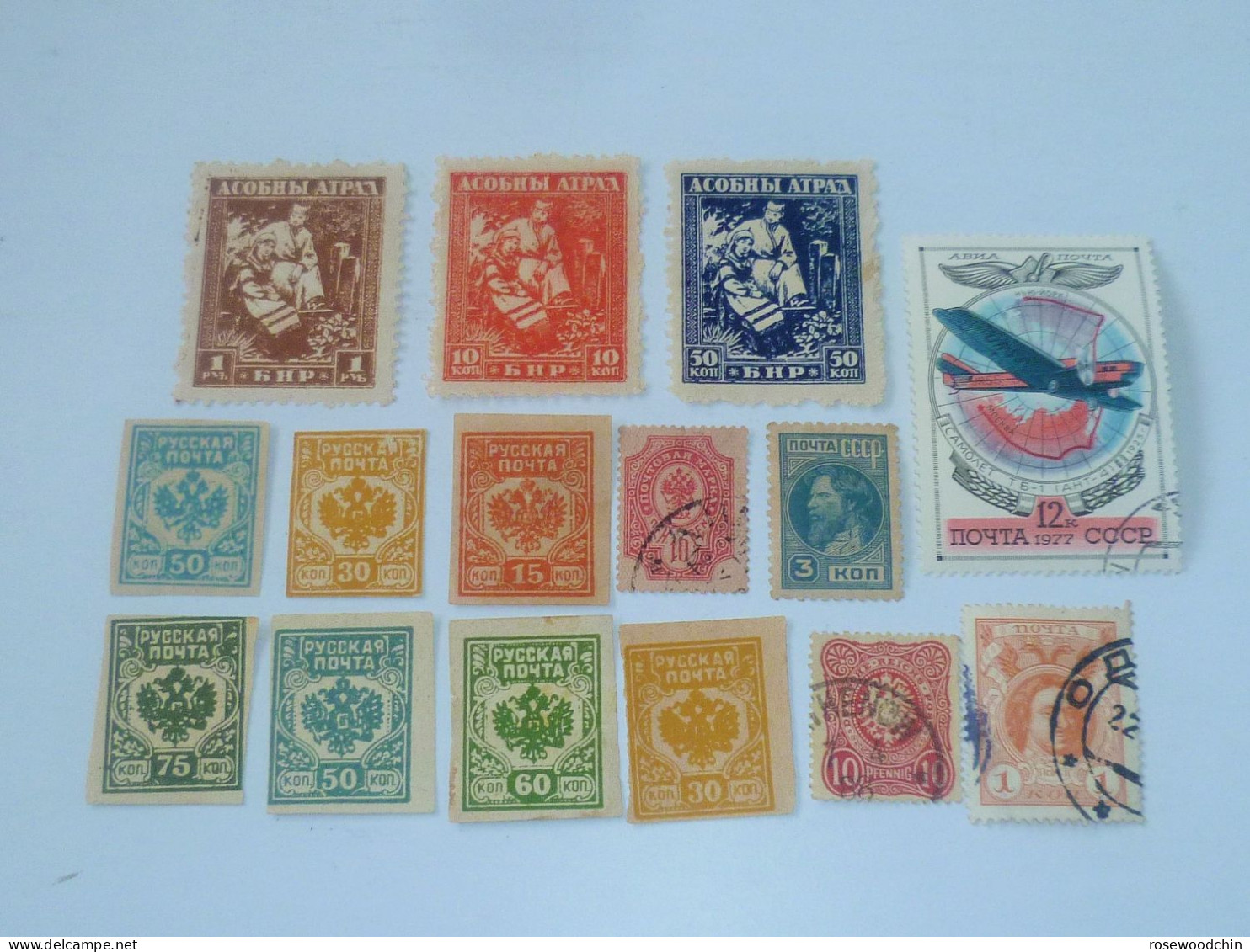 1928 Lot Of Approx. 15vs Old Russia Classic Mixed Mint & Used Stamp (S-186) Unhinged - Ongebruikt