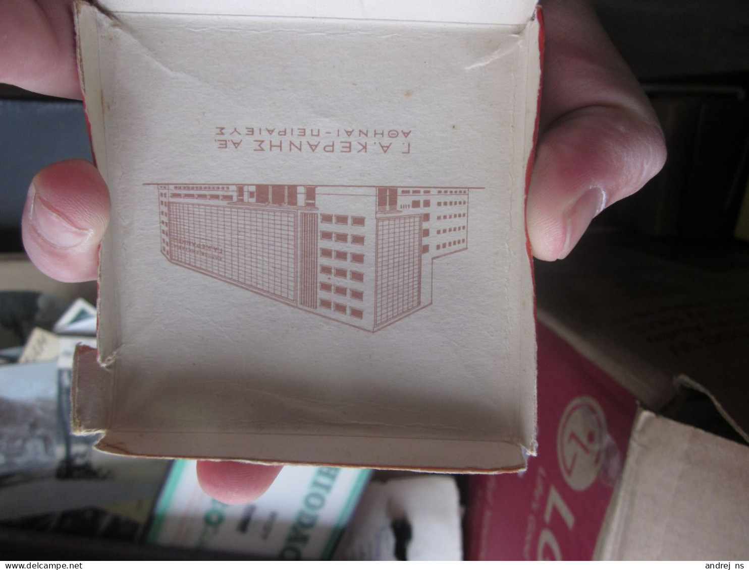 Old Cardboard Cigarette Box From Greece - Empty Tobacco Boxes