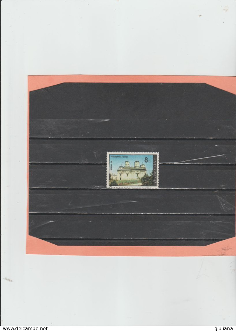 Romania 1991 - (YT) 3944  Used  " Monasteri" - 8L  Golia, XVII° Secolo - Used Stamps