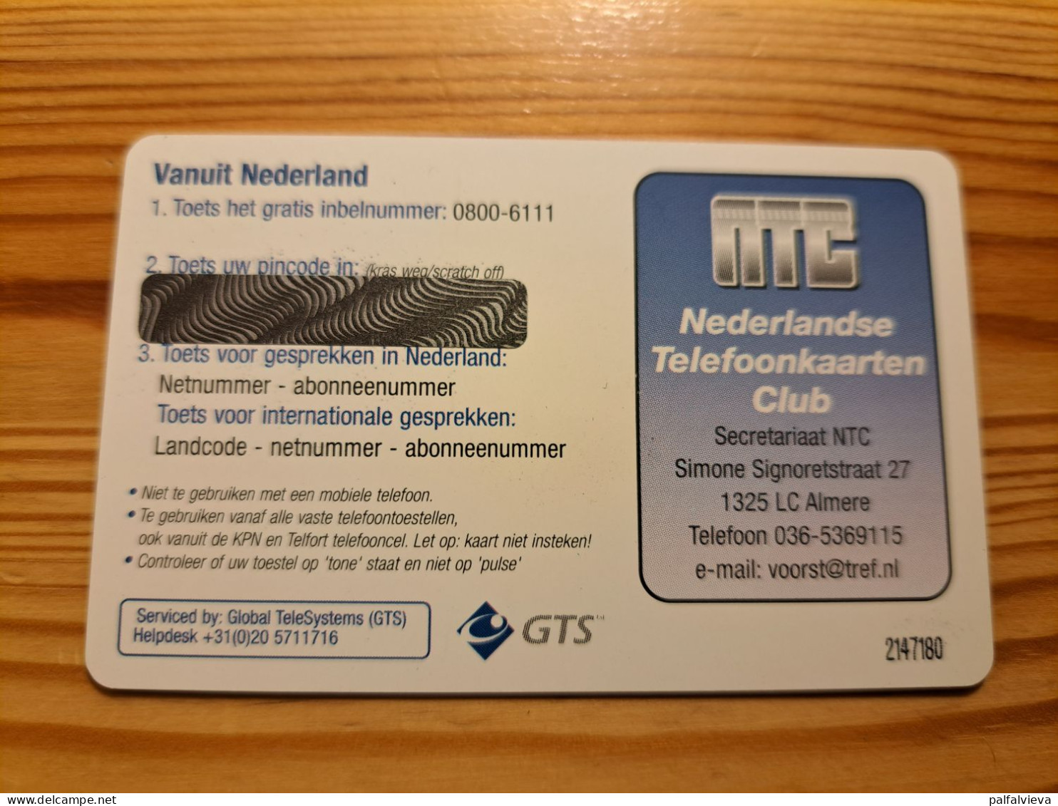 Prepaid Phonecard Netherlands, GTS - NTC - [3] Sim Cards, Prepaid & Refills