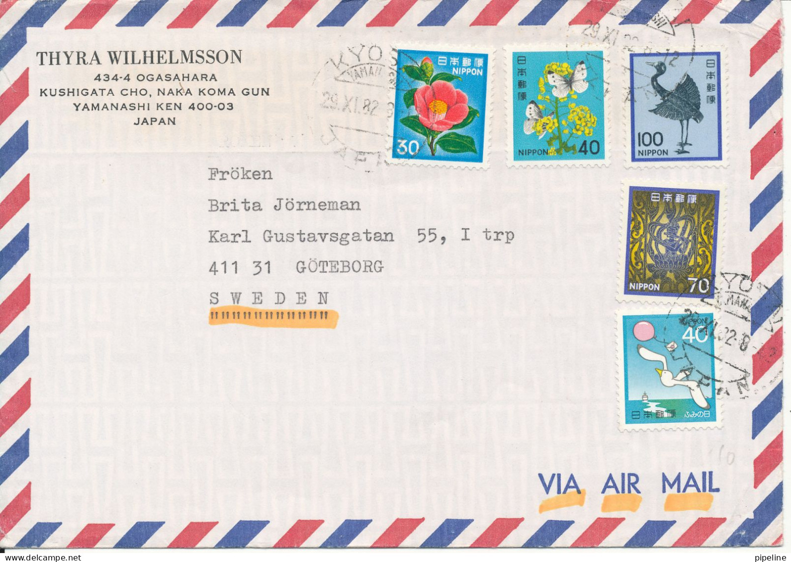 Japan Air Mail Cover Sent To Sweden 29-9-1982 - Cartas & Documentos