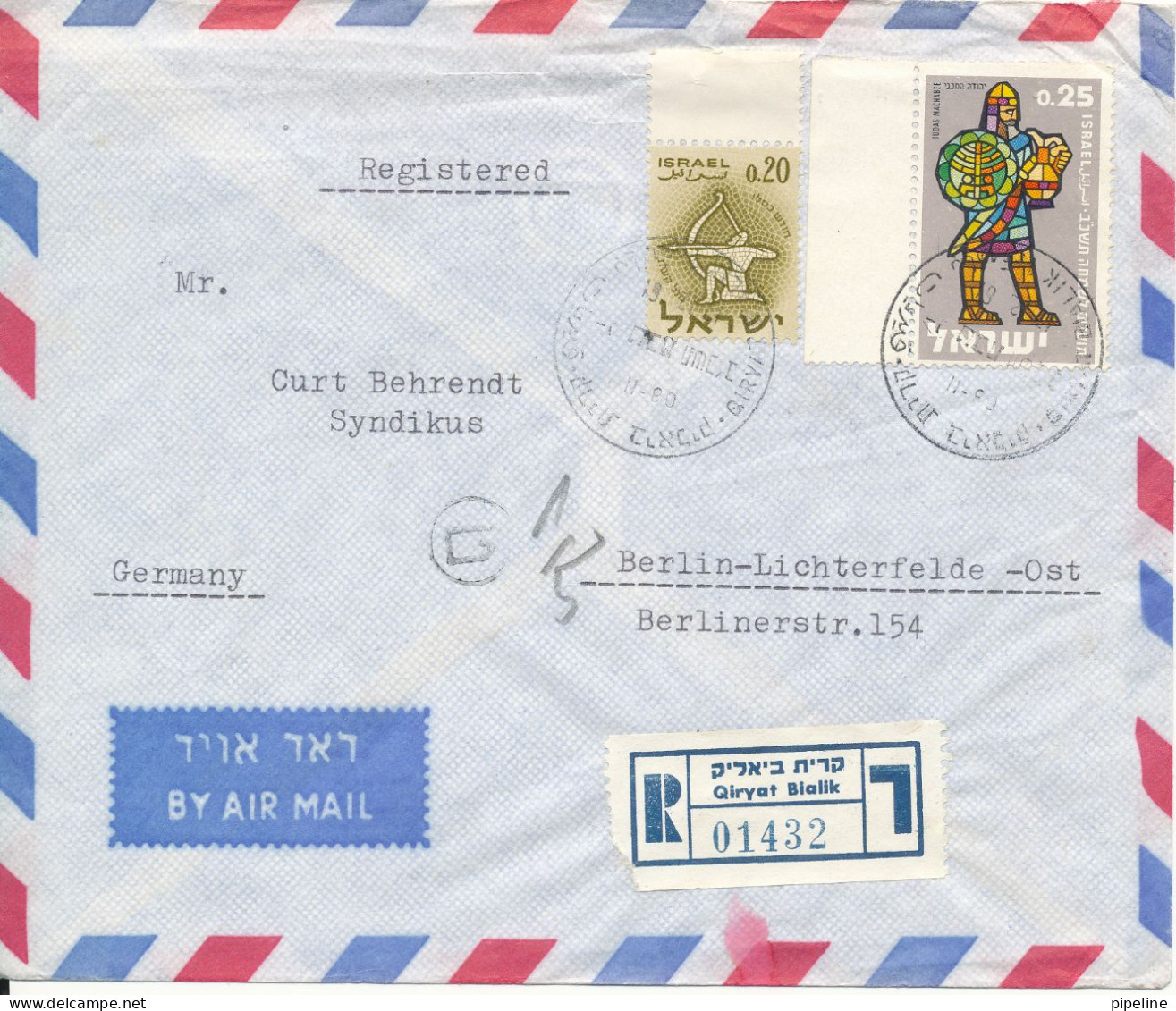Israel Registered Air Mail Cover Sent To Germany 17-12-1961 - Aéreo