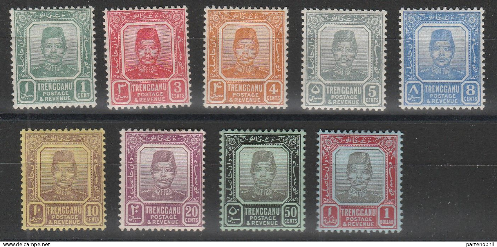 Malesia - Trengganu - N. 1/9 MH - Trengganu