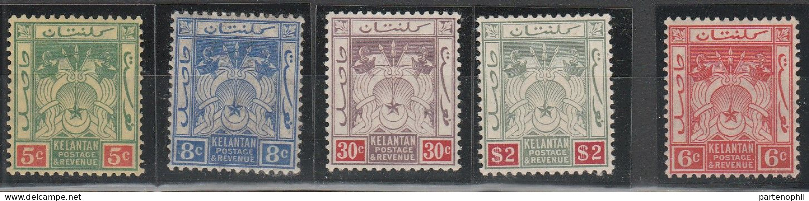 Malesia - Kelantan 1911/18  5 Val. MH - Kelantan