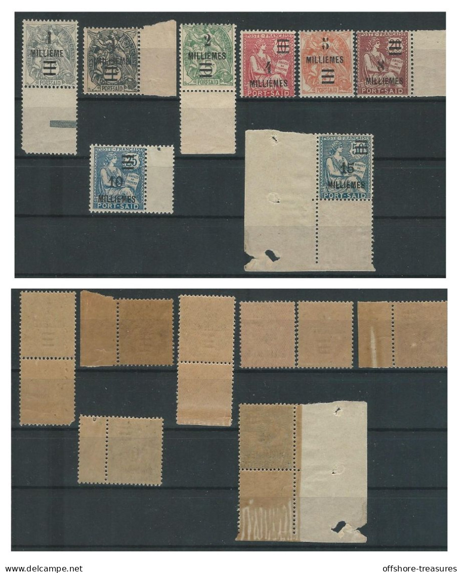 Egypt French Post Offices Port Said 1925 Set Of 8 Values MNH Paris Overprint ( All Small Values Ex 6 Mills) - Neufs