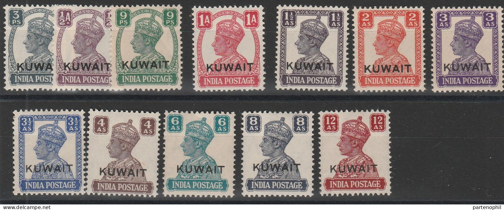 Kuwait 1945/46 - N. 62/73 MH - Kuwait