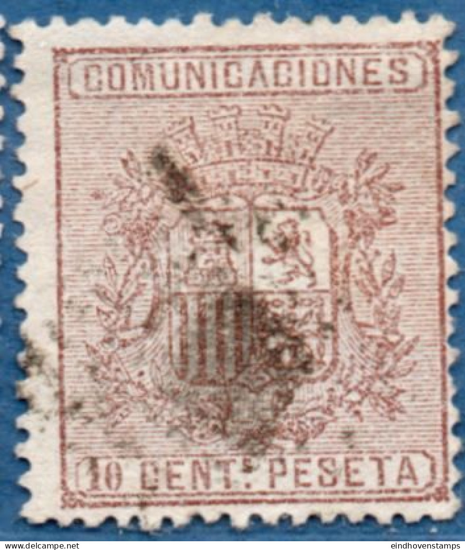 Spain 1874 Spanish Crest 1 Value Cancelled - Oblitérés