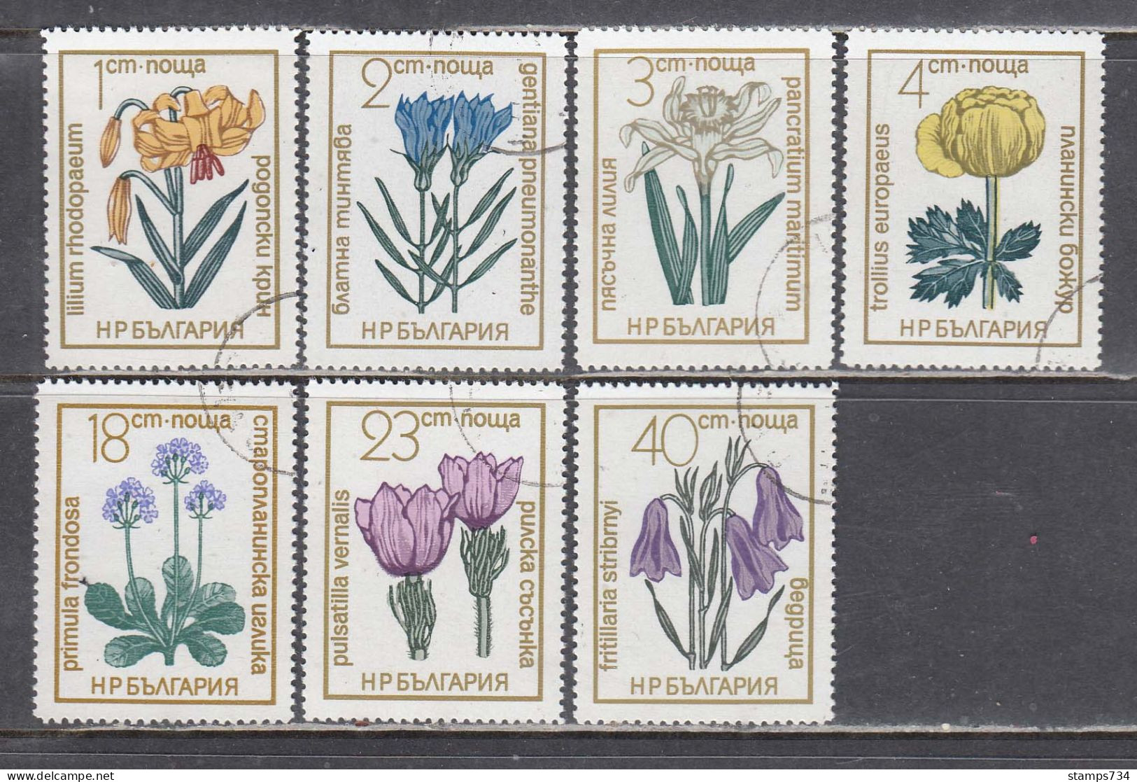 Bulgaria 1972 - Flowers, Mi-Nr. 2197/203, Used - Oblitérés