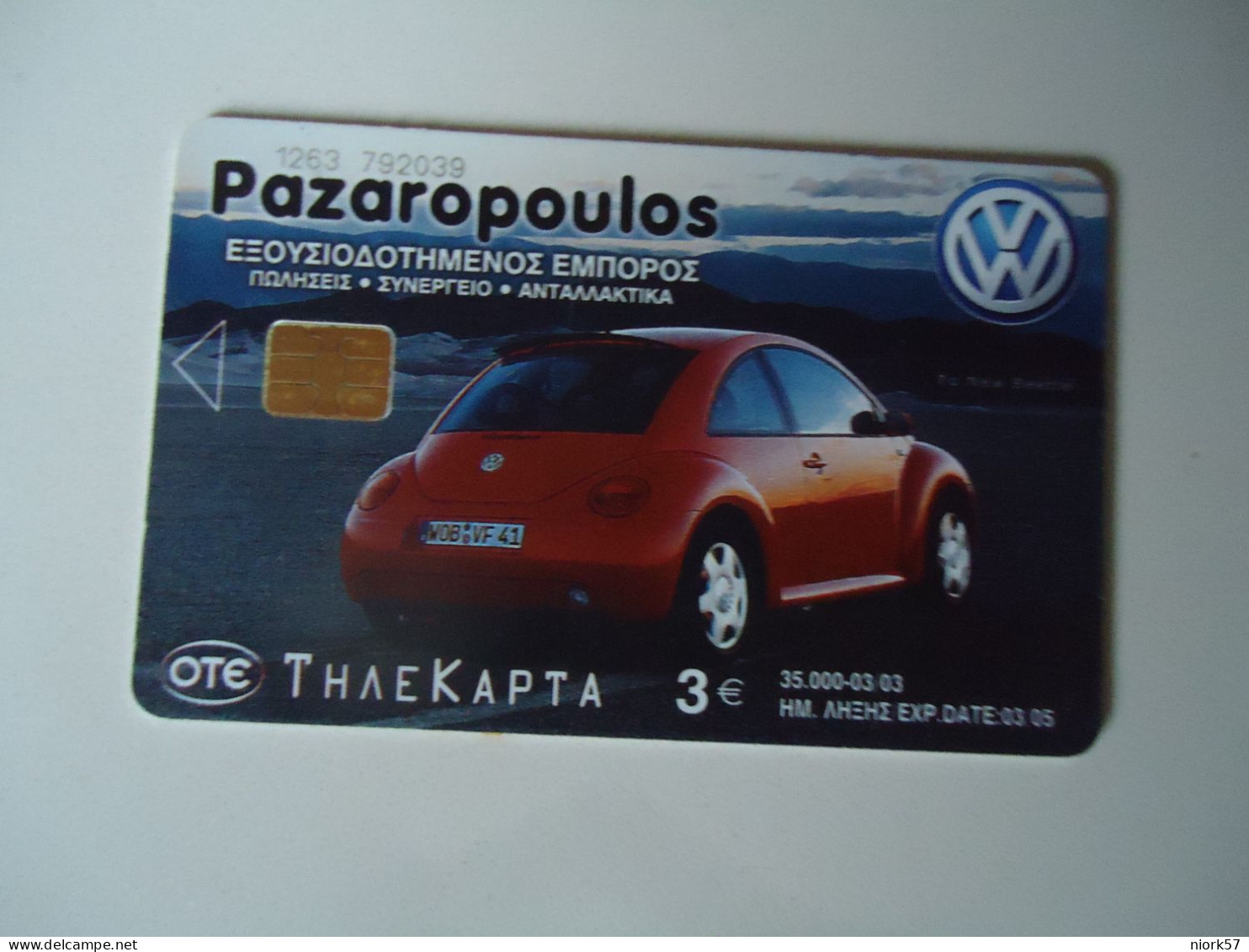GREECE  USED CARDS CARS WV  35.000 - Auto's
