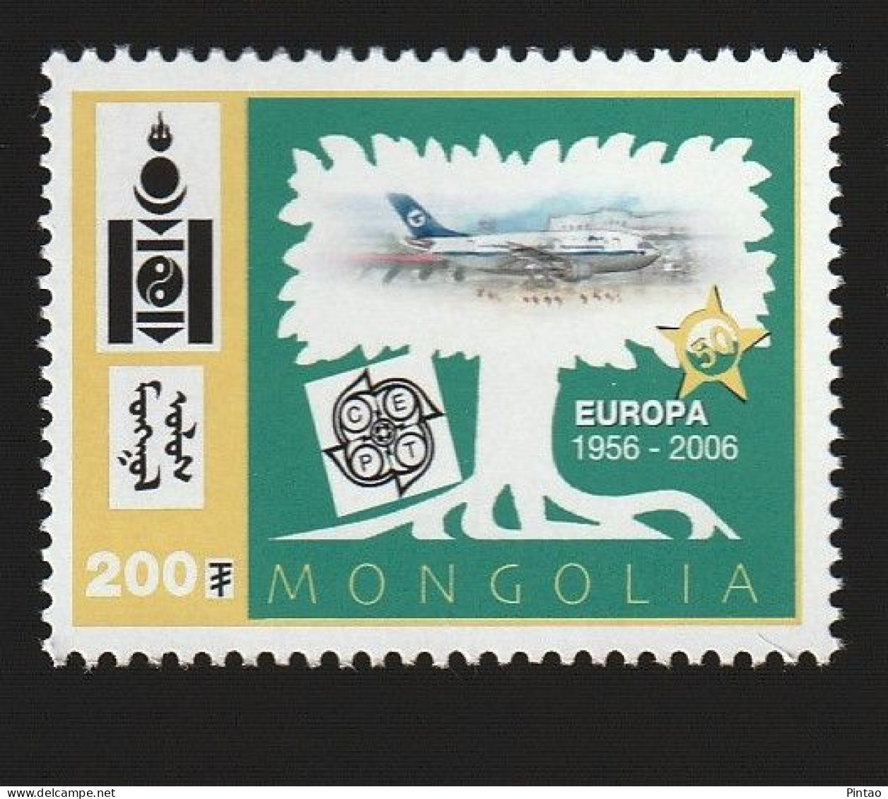 SSCF995s11- MONGÓLIA 2006- MNH _ 50 ANOS DAS EMISSÕES EUROPA CEPT - 2006