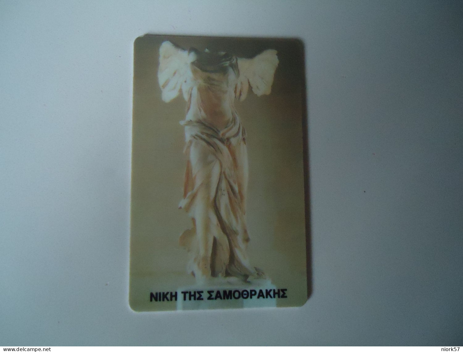 GREECE  USED CARDS  SAMOTHRAKI NIKE STATUE - Griechenland