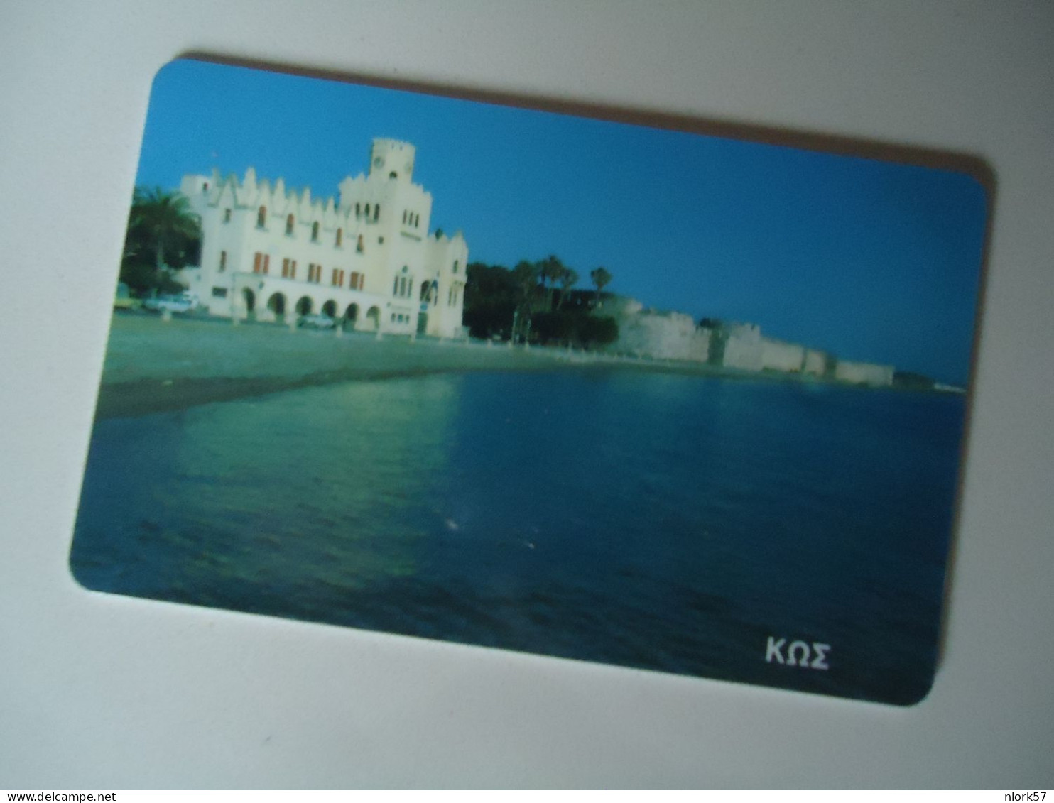 GREECE  USED CARDS KOS  1995 - Griechenland