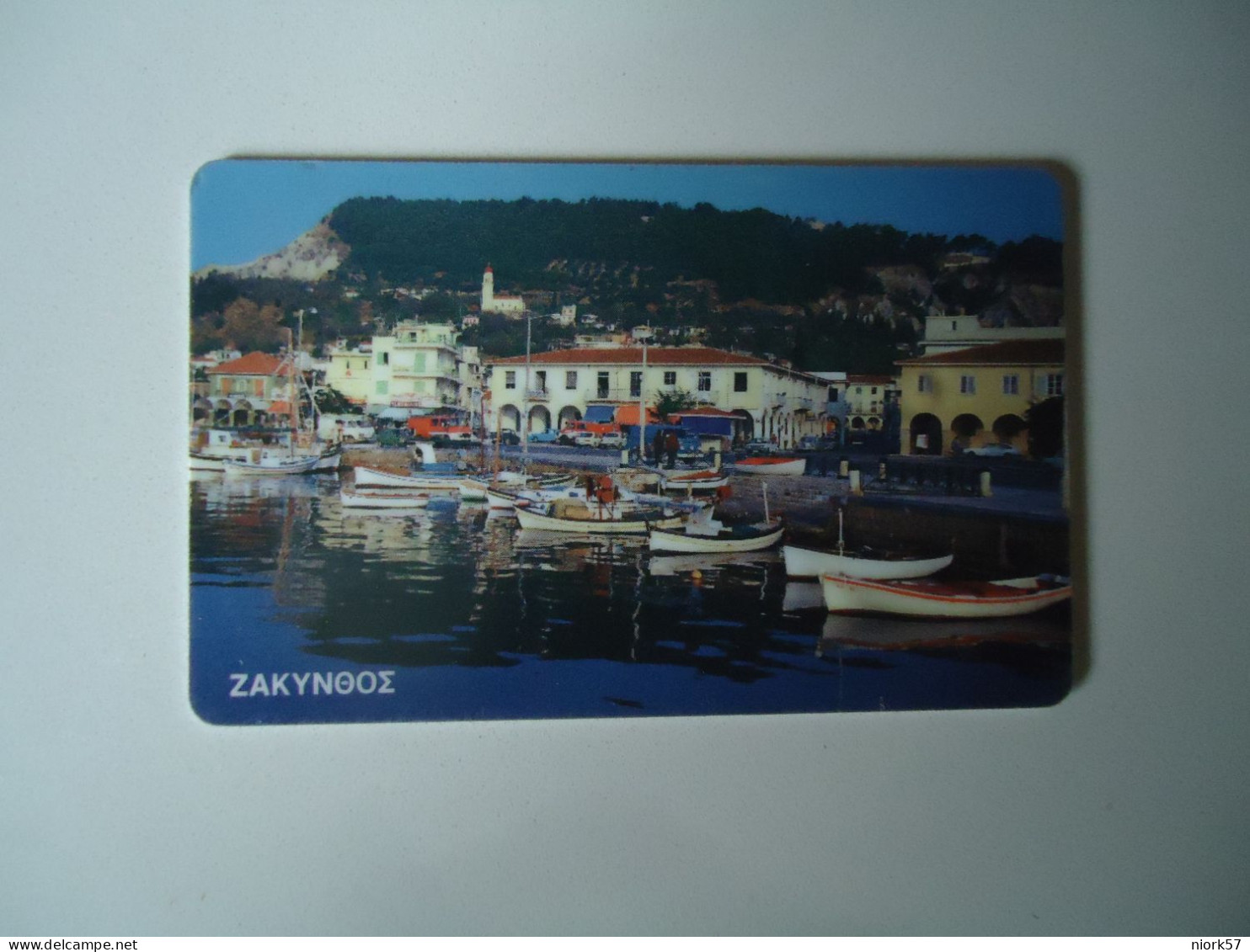 GREECE  USED CARDS  ZAKYNTHOS  SOLOMOS - Griechenland