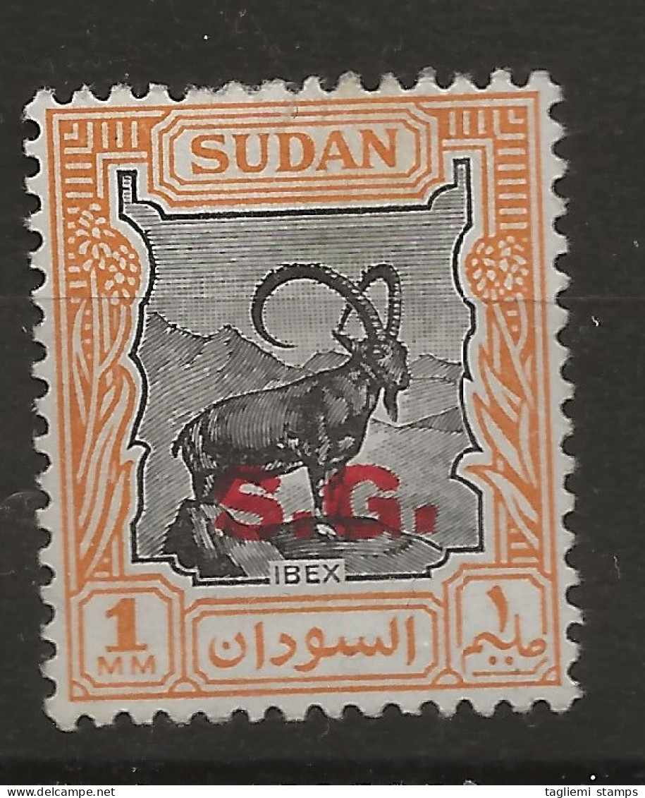 Sudan, 1951, Official, O 67, Mint Hinged - Soudan (...-1951)