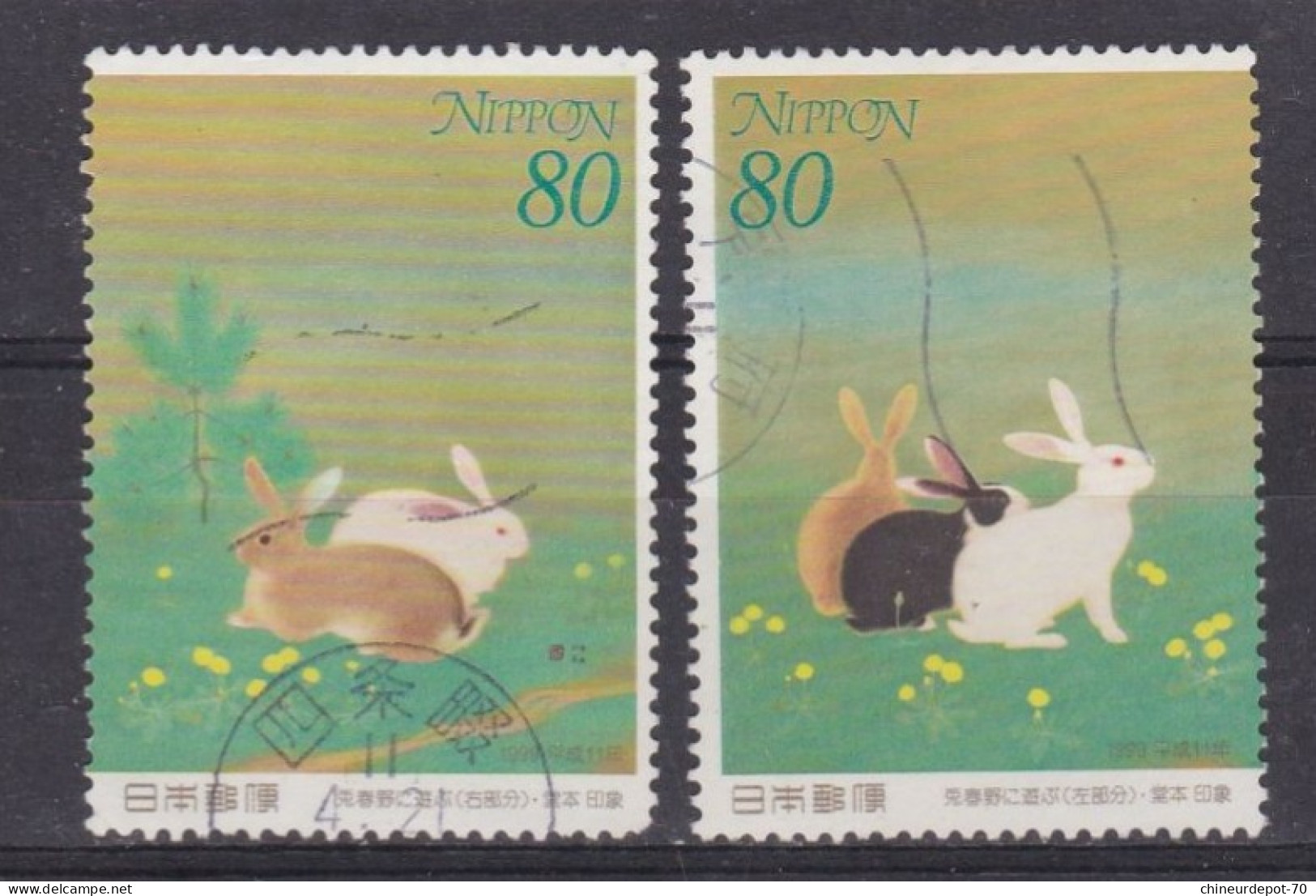 NIPPON JAPPON JAPAN  LAPINS RABBITS HASEN - Used Stamps