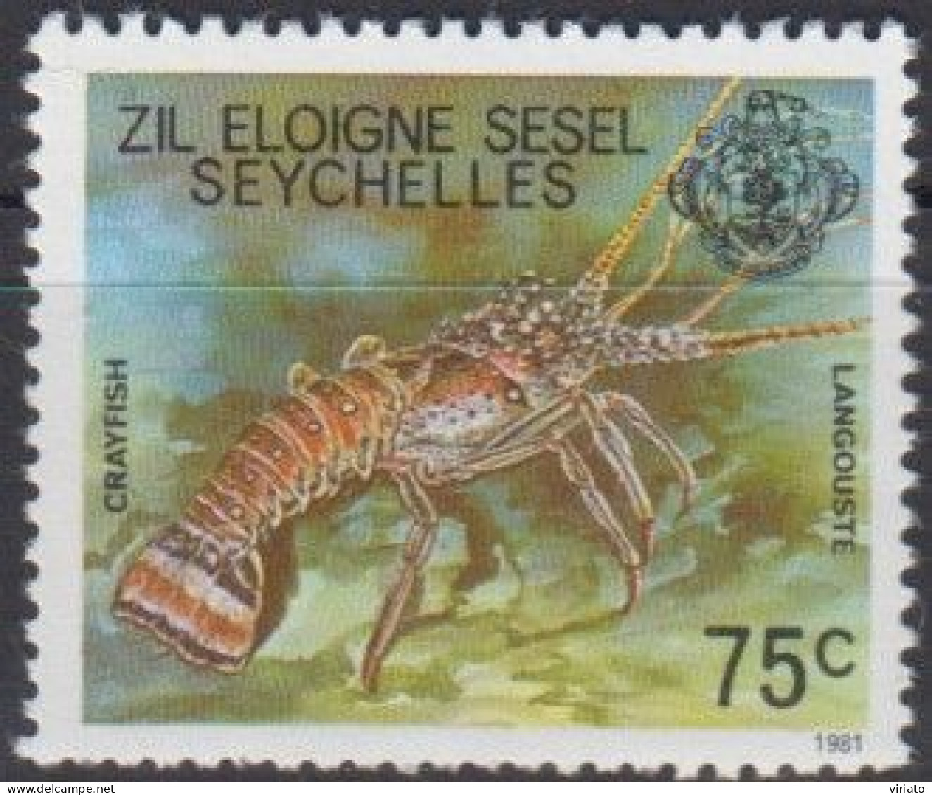 Zil Eloigne Sesel 1981 (Mi 8) - Crayfish - Schalentiere