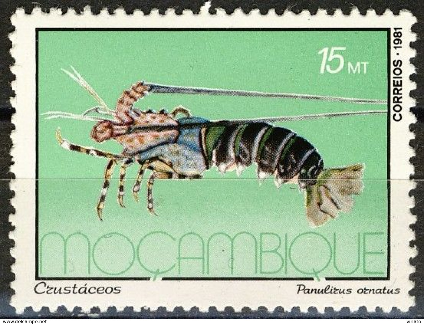 Mozambique 1981 (MNH) (Mi 864) - Tropical Rock Lobster (Panulirus Ornatus) - Crustaceans