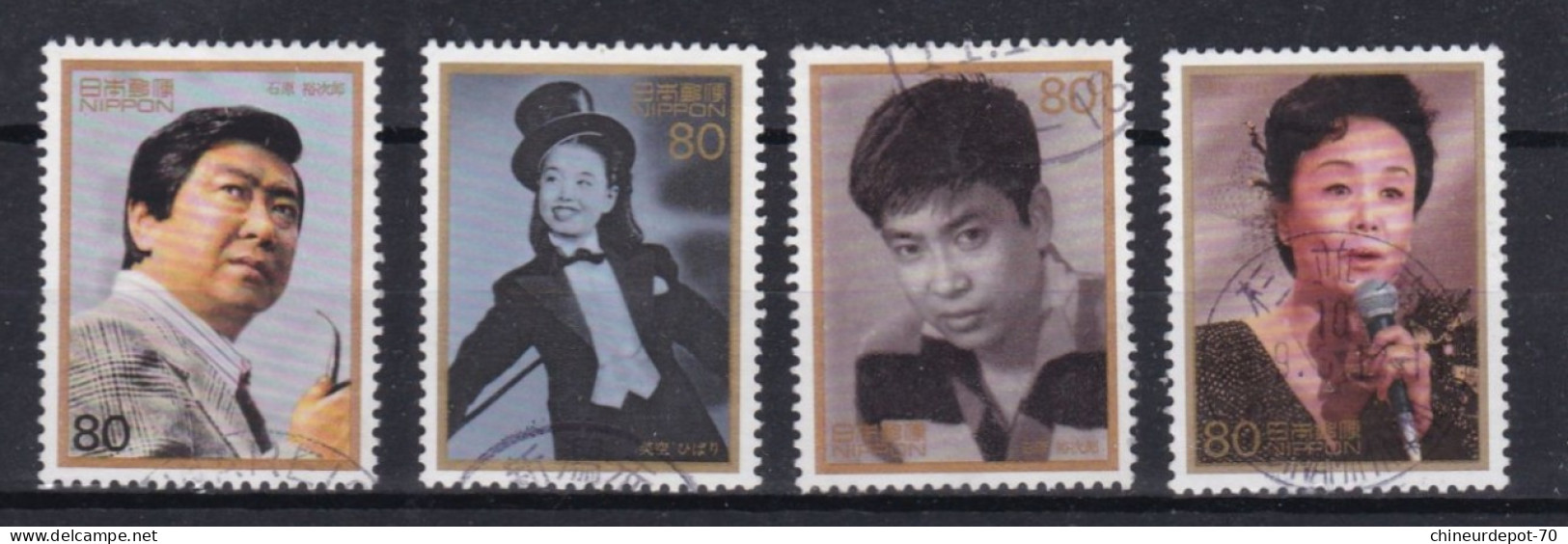 NIPPON JAPPON JAPAN - Used Stamps