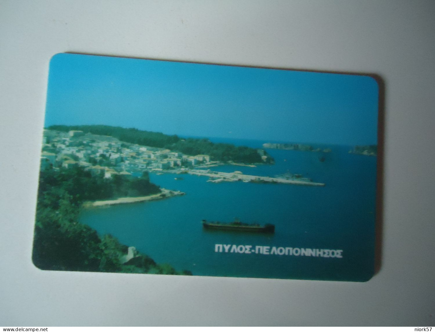 GREECE  USED CARDS 1994  PYLOS - Griechenland