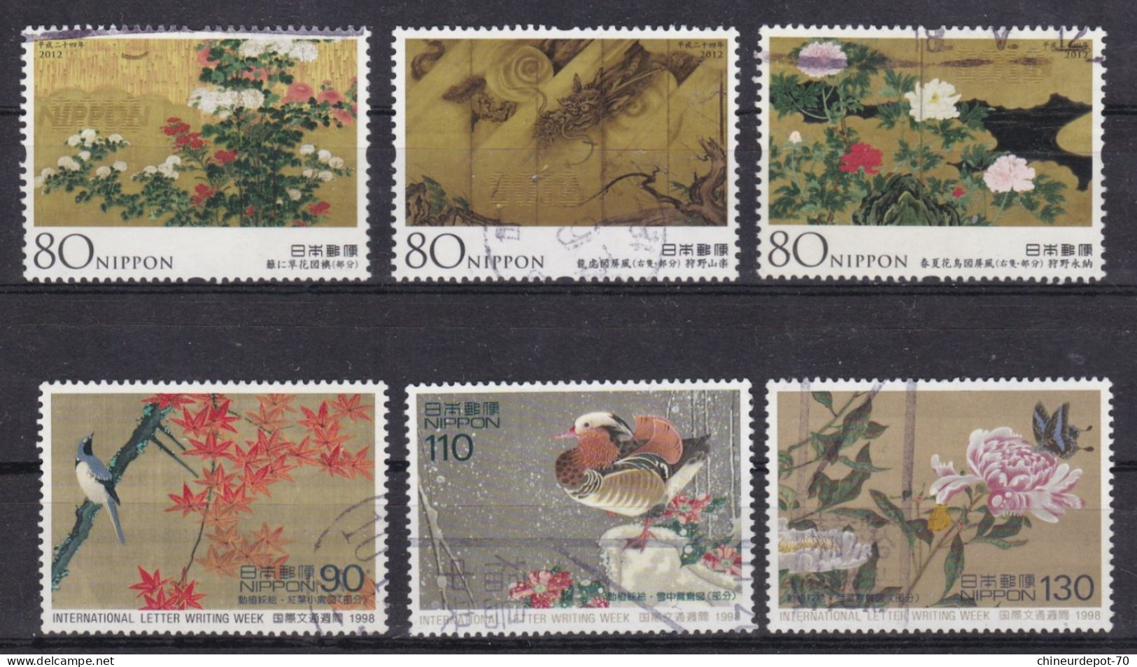 NIPPON JAPPON JAPAN OISEAUX VÖGEL BIRDS FLOWERS FLEURS PLANTES - Used Stamps