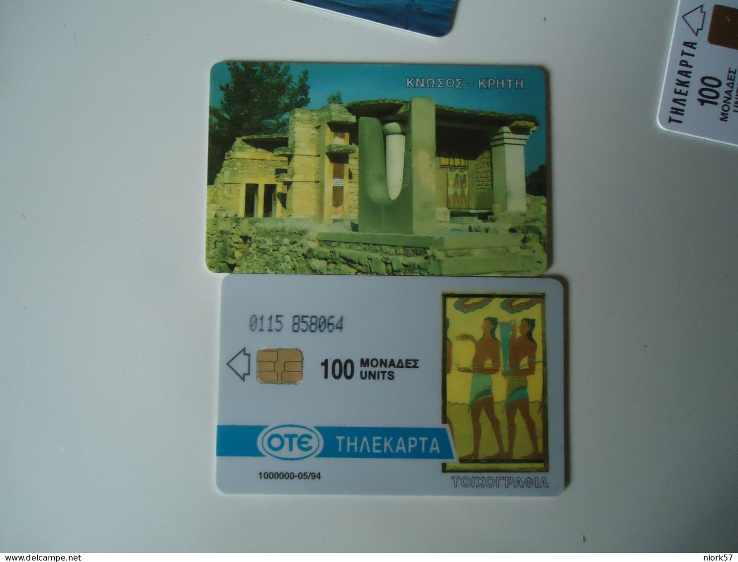 GREECE  USED CARDS 1994 MONUMENTS  CRETE KNOSSOS PALACE - Griechenland