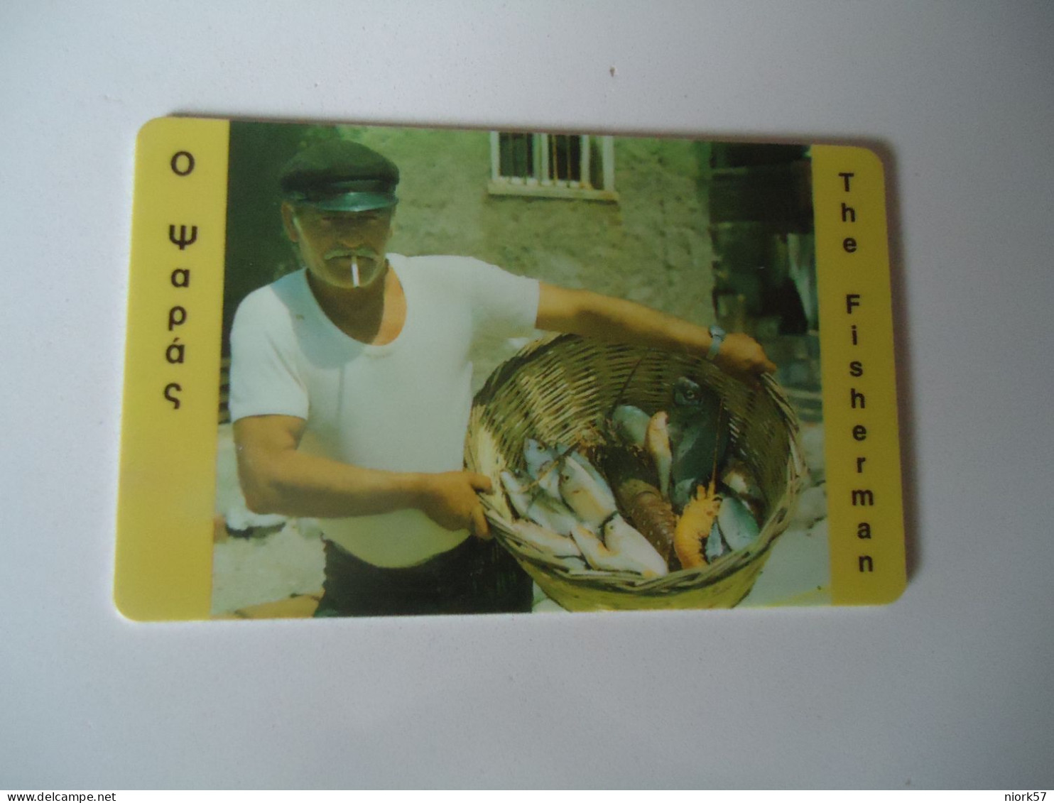 GREECE  USED CARDS 1994   O120  FISHERMAN - Griechenland