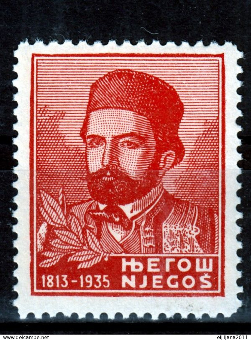 ⁕ Yugoslavia 1935 ⁕ Petar II Petrović Njegoš Montenegrin Ruler NJEGOS / ЊEГOШ ⁕ 1v MNH Cinderella - Erinnophilie