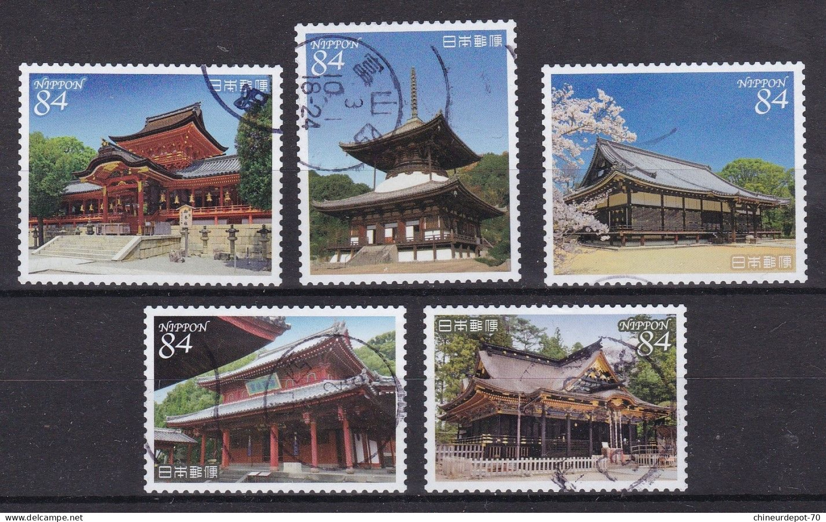 NIPPON JAPPON JAPAN TRÉSORS NATIONAUX MAISON BATIMENTS HOUSE HAUS - Used Stamps