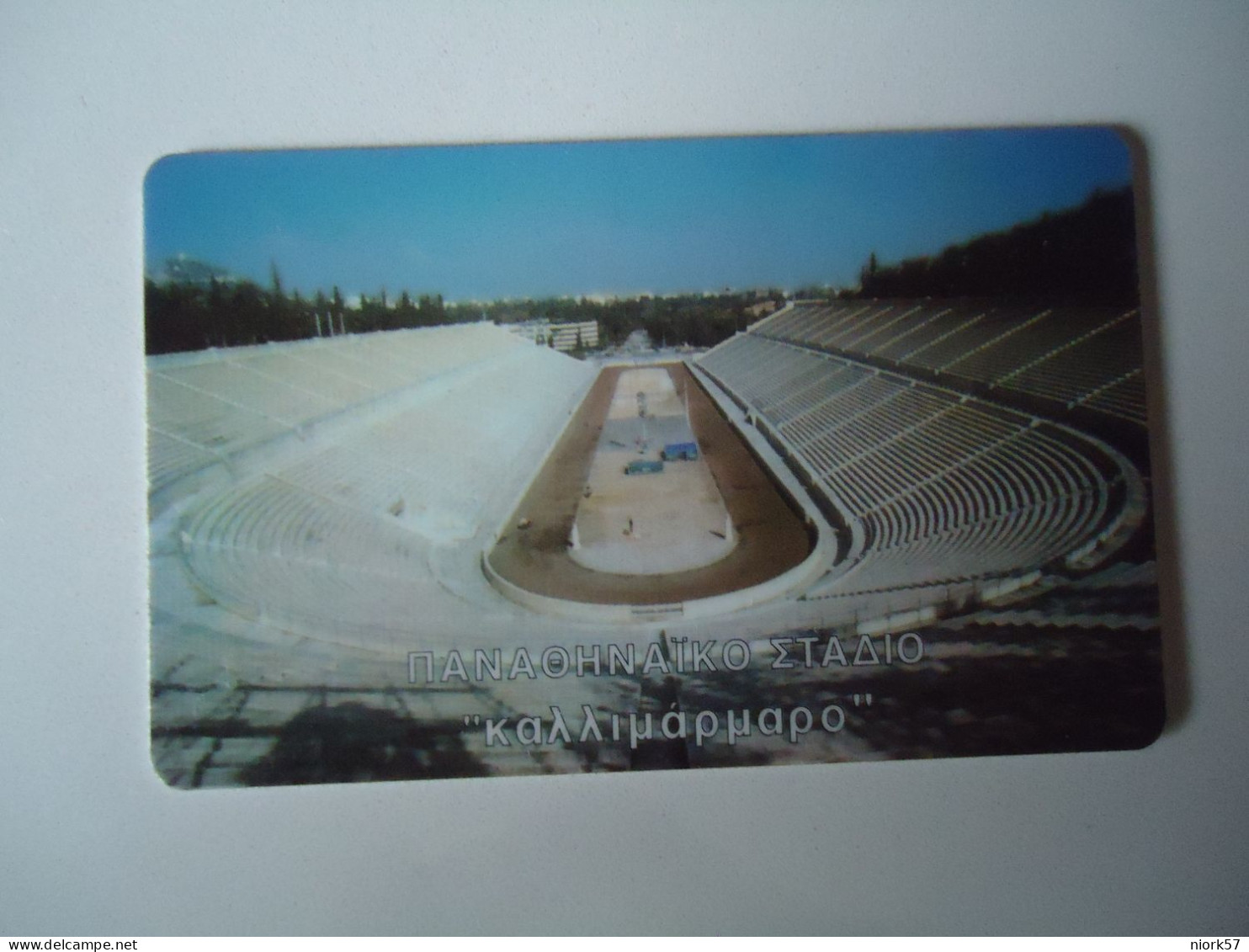 GREECE  USED CARDS 1994 O127    DISCOVOLOS STADIUM  ATHENS - Griechenland