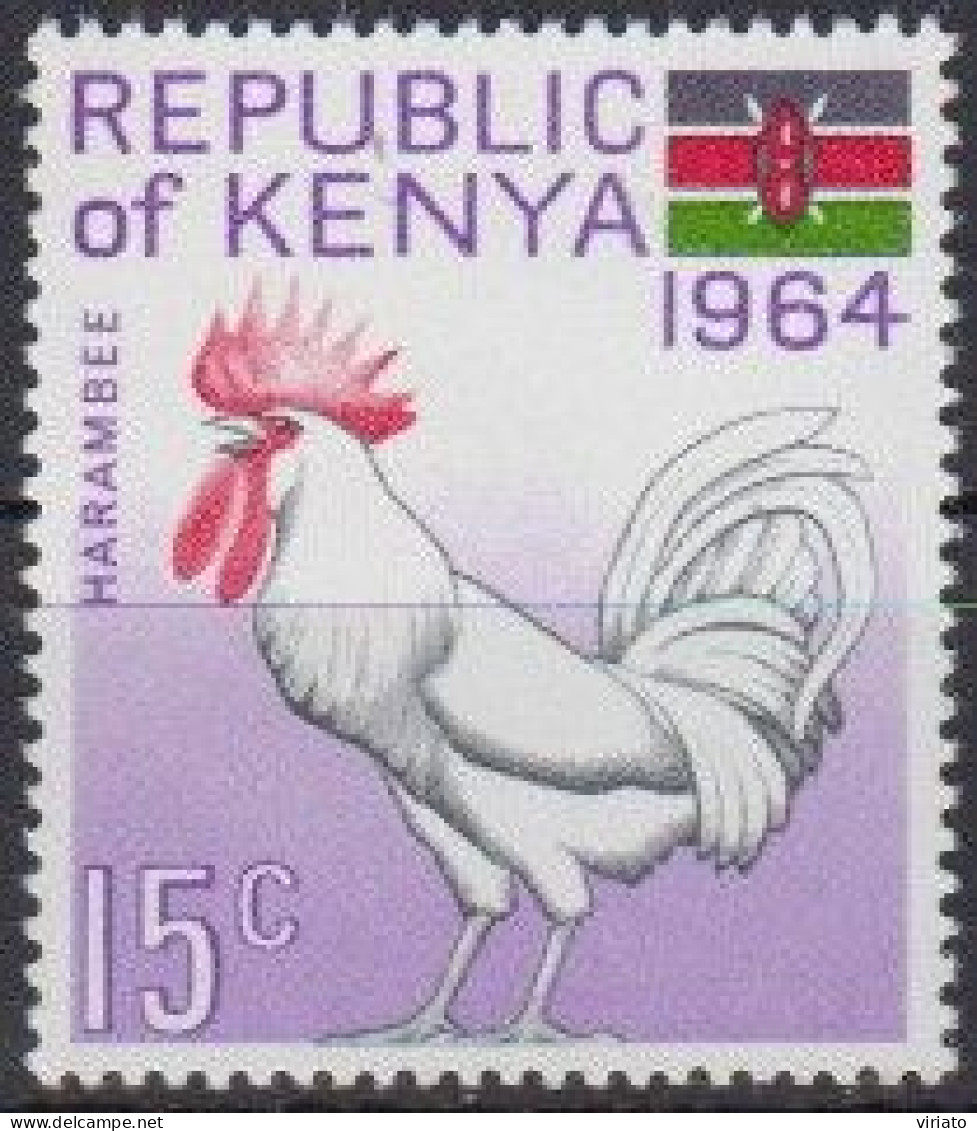 Kenia 1964 (Mi 15) - Cock (Gallus Gallus Domesticus) - Ferme