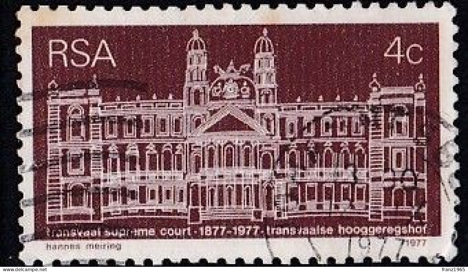 Court Of Justice - 1977 - Used Stamps