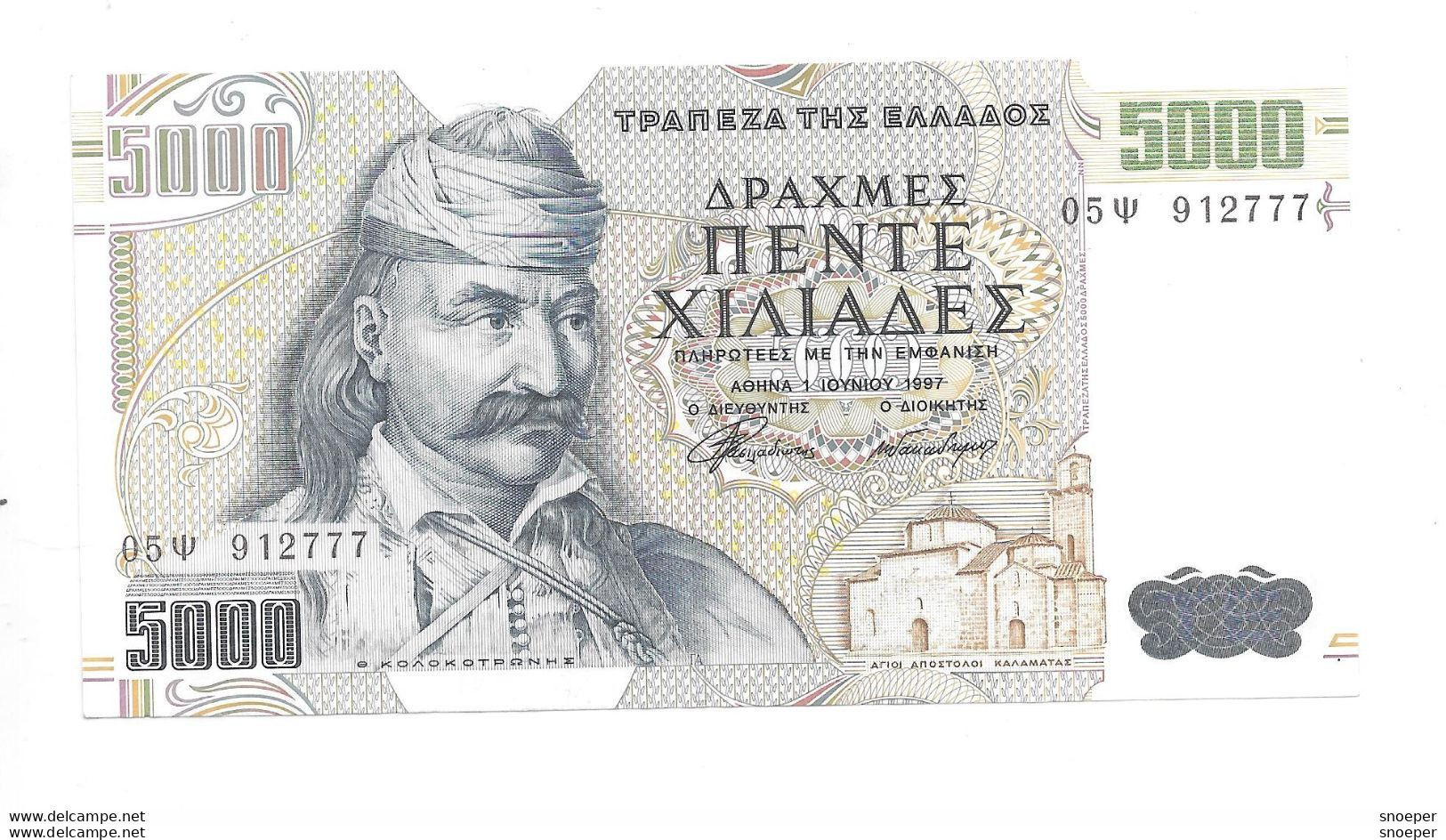 *greece 5000 Drachmai 1997   205   Xf++ - Grèce
