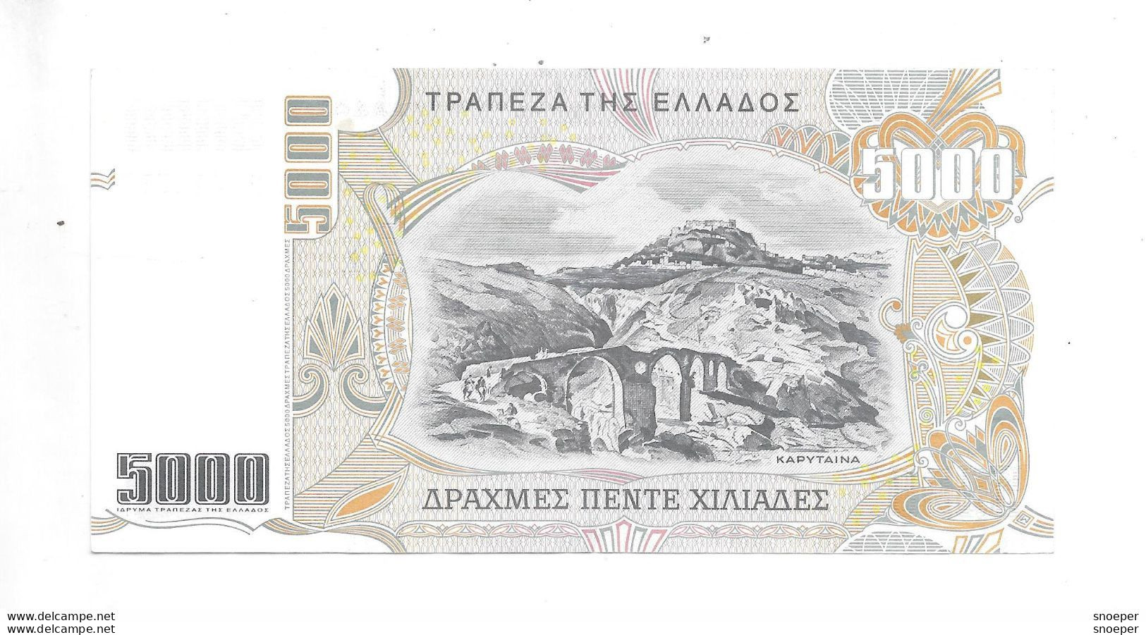*greece 5000 Drachmai 1997   205   Xf++ - Griechenland